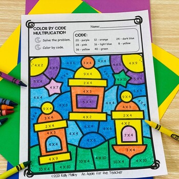 Ramadan Coloring Pages Color By Number Multiplication 