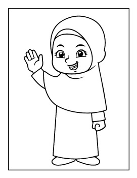 Ramadan Coloring Pages for toddlers by Rabiaa Coloring Pages | TPT
