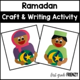 Ramadan Craft and Activity Pack