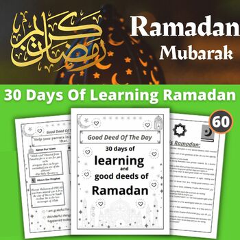 Preview of Ramadan Deeds and Learning: A Resource for Kids with Coloring Pages