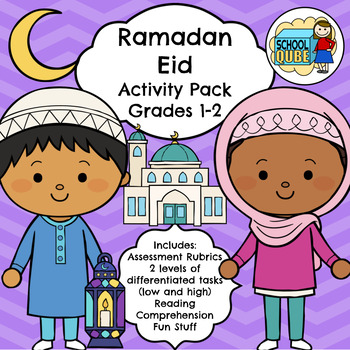 Preview of Ramadan Eid Activities Grades 1-2