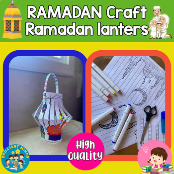 Preview of Ramadan Lantern Craft - Ramadan Arabic Ramadan Lantern - Ramadan decorations