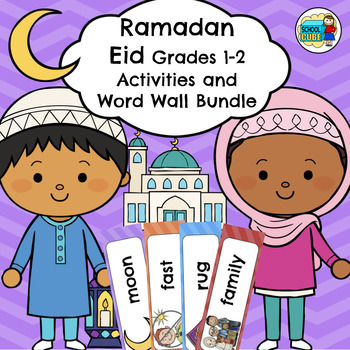 Preview of Ramadan Eid Grades 1-2 Activities and Word Wall Bundle