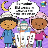 Ramadan Eid Grades 1-2 Activities and Word Wall Bundle