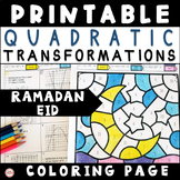 Ramadan Eid Quadratic Transformation Graphs From Vertex Fo