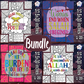 Preview of Ramadan:Introducing our inspiring and uplifting Collaborative Coloring Poster