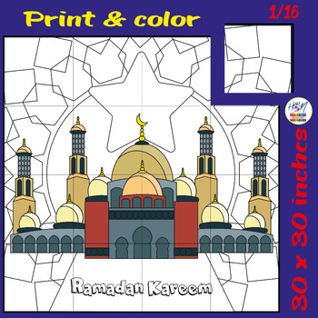 Preview of Ramadan Kareem: Islamic Mosque Outline Collaborative Coloring Poster Activities