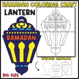 Ramadan Lantern Coloring & Craft | Ramadan Mubarak Collabo