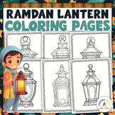 Ramadan Lantern Coloring Pages Posters | Ramadan Lanterns 