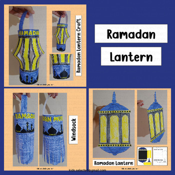 Preview of Ramadan Lantern Craft Decorations Coloring Sheet Art Activities Mubarak Kareem
