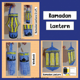 Ramadan Lantern Craft Decorations Coloring Sheet Art Activ