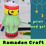 Ramadan Lantern Craft-NO PREP