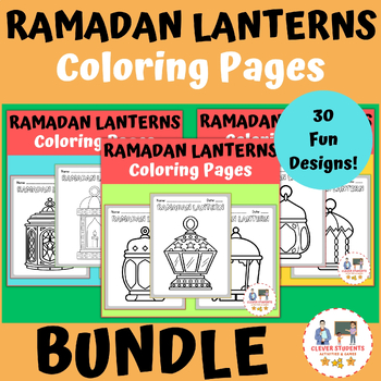 Preview of Ramadan Lanterns Coloring Pages - Coloring Sheets - Islamic Activities - BUNDLE