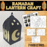 Eid al-Fitr & Ramadan Lantern Templates Craft Handmade | E