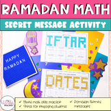 Ramadan Math Secret Message Activity Mixed Skills