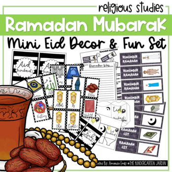 Preview of Ramadan Mubarak Decorations