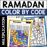 Ramadan Multiplication Color by Number Code Coloring Worksheets