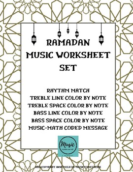 Preview of Ramadan Music Worksheet Set
