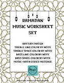 Ramadan Music Worksheet Set
