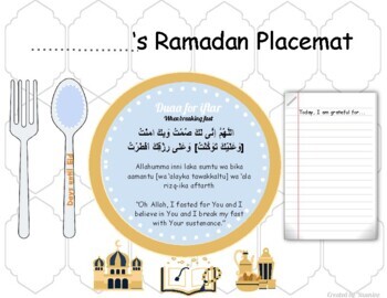 Preview of Ramadan Placemat