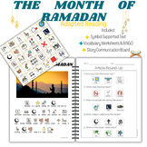Ramadan | Symbol Supported Reading