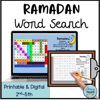 Ramadan Word Search Digital and Printable by Literacytales | TPT