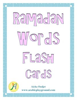 Preview of Ramadan Words Flash Cards