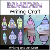 Ramadan Writing Craft Art Project Lanterns Activity