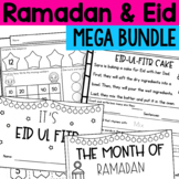 Ramadan and Eid Activities for Grades K - 2 No Prep Ramada