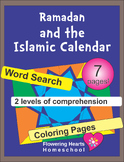 Ramadan and the Islamic Calendar Activity Pack