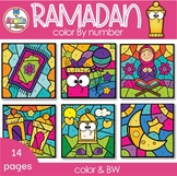 Ramadan color by number| Ramadan activity | رمضان لون حسب الرقم