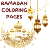 Ramadan coloring pages- Ramadan activities - islamic activ