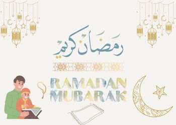 Preview of Ramadan flash card