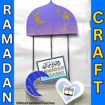 Preview of Ramadan kids craft printable mobile art masjid kaba