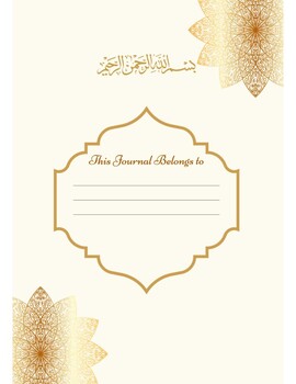 Preview of Ramadan planner 30-Days Ramadan Gratitude Journal | ramadan goals kdp Interior