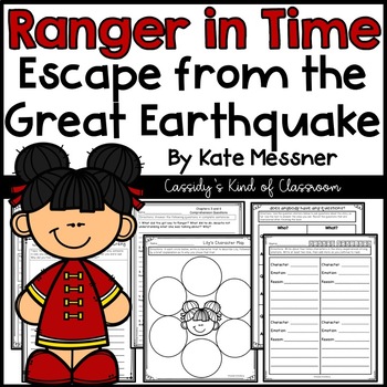 Preview of Ranger in Time Escape from the Great Earthquake Novel Study