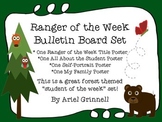 Ranger of the Week (A Forest Themed Student of the Week)