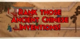 Rank those Ancient Chinese Inventions!
