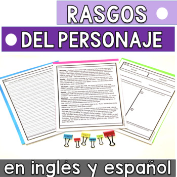 Preview of Comprensión de lectura rasgos del personaje en inglés y español