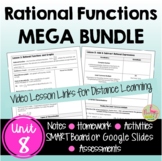 Rational Functions MEGA Bundle (Algebra 2 - Unit 8)