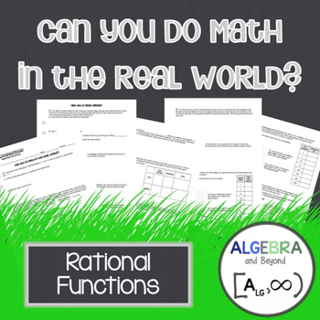 Preview of Rational Functions - Real World Applications