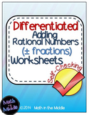 Rational Number Addition Self-Checking Worksheets - Differ