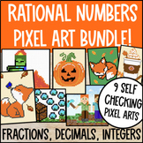 Rational Number Operations Pixel Art BUNDLE | Google Sheet