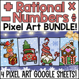 Rational Numbers Operations Digital Pixel Art BUNDLE Googl