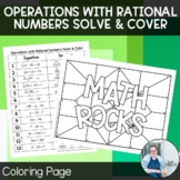 Rational Numbers Solve and Color TEKS 7.3a CCSS 7.NS.1