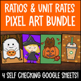 Ratios and Unit Rates BUNDLE — 4 Pixel Art Sheets