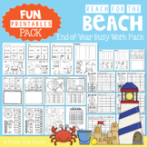 Summer Printables Pack - End of Year Activities