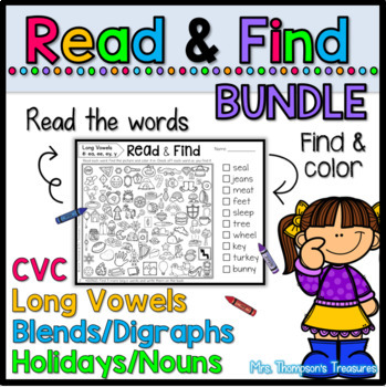 Preview of Read & Find Hidden Picture Puzzles BUNDLE