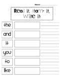 Read It, Stamp It, Write It Sight Word Game
