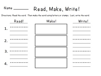 Read, Make, Write Sight Word Activity by Rachel Carter | TPT